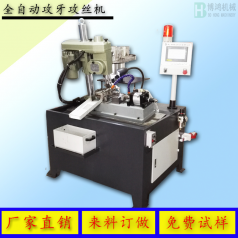 保證自動攻絲機(jī)精度的前準(zhǔn)備工作