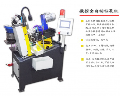 自動攻絲機如何實現(xiàn)自動生產(chǎn)？