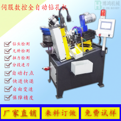 自動攻絲機為什么要排水處理？